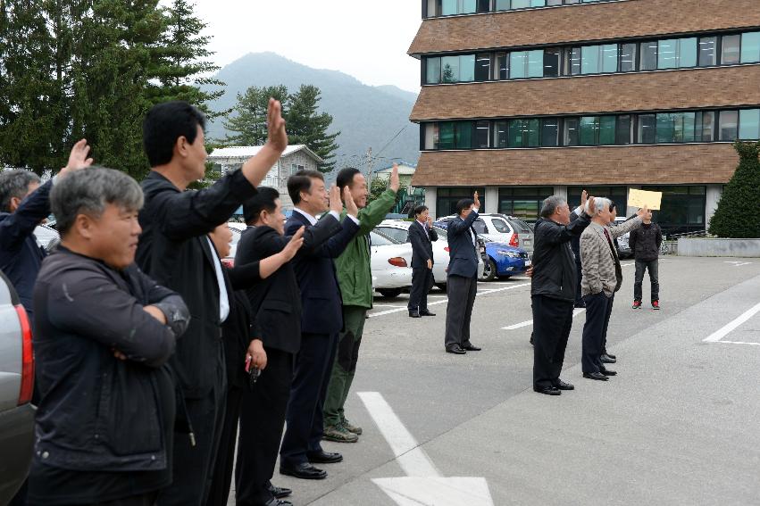 2013 한국민속예술축전 참가 출정식 의 사진