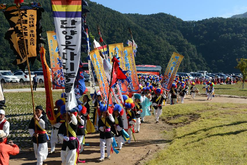 2013 한국민속에술축전 개회식 의 사진