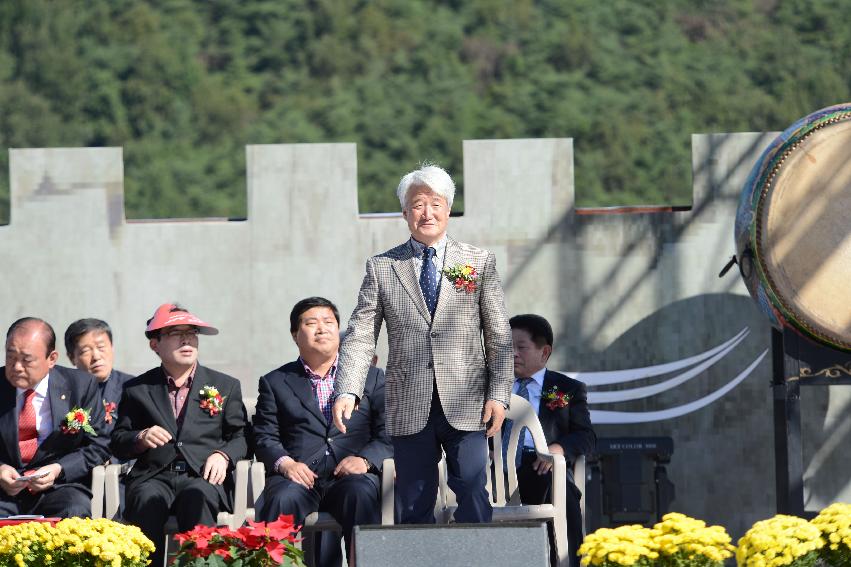 2013 한국민속에술축전 개회식 의 사진