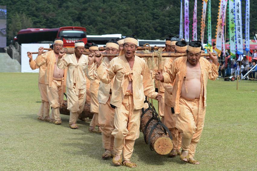 2013 한국민속에술축전 개회식 의 사진