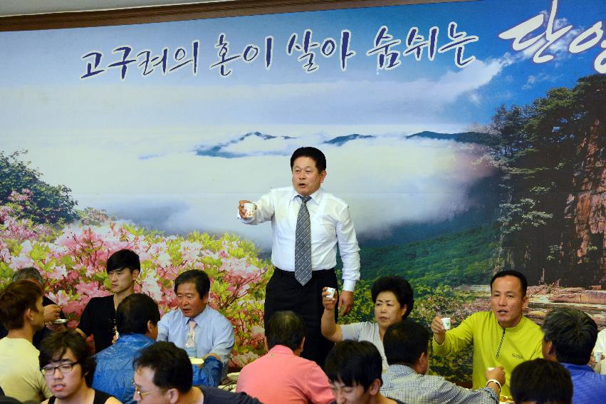 2013 한국민속에술축전 개회식 의 사진