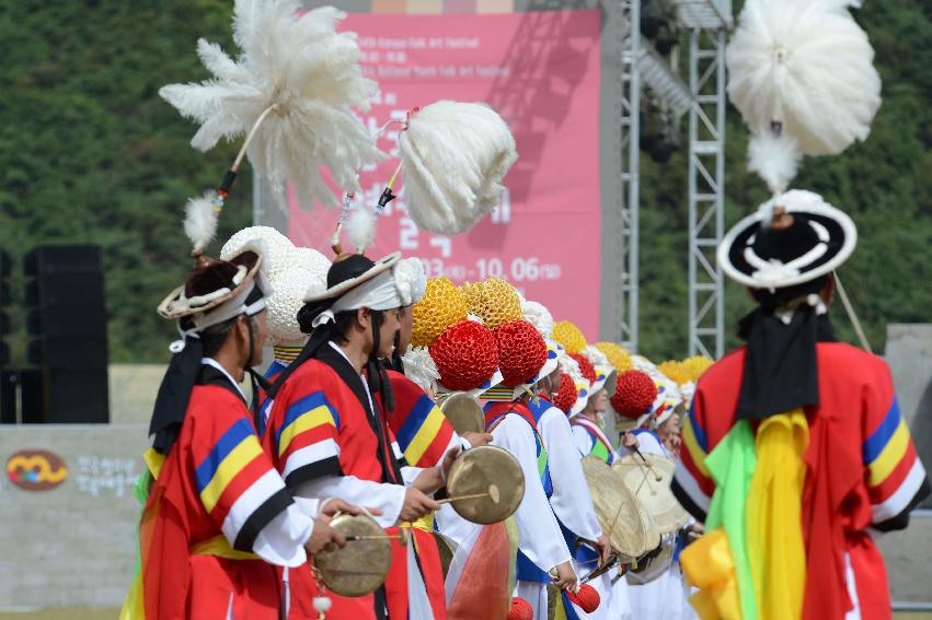 2013 한국민속에술축전 개회식 의 사진