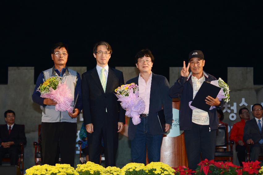 2013 한국민속에술축전 개회식 의 사진