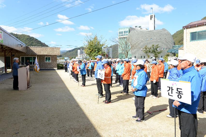 2013 제6회 화천군수기 게이트볼대회 의 사진