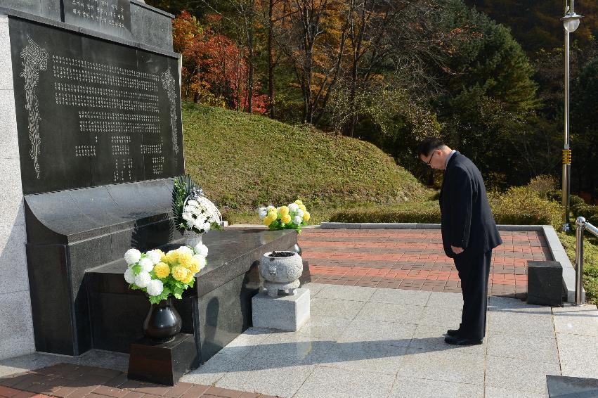 2013 인사발령자 임용장 수여식 의 사진