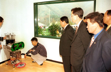 인진쑥 가공공장 의 사진