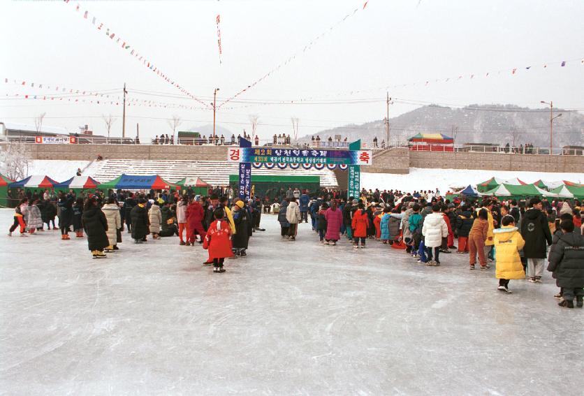 백곰기 빙상대회 의 사진