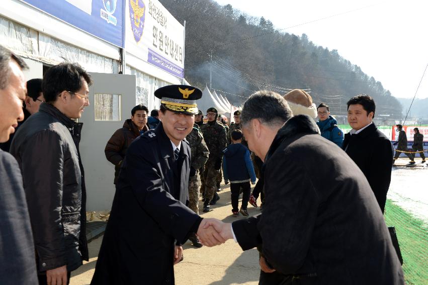 2014 김호윤 강원도경찰청장 방문 의 사진