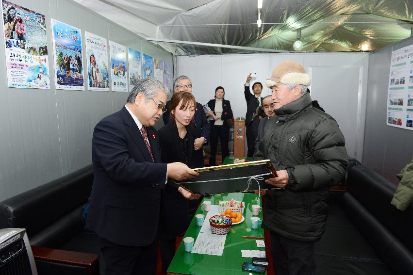 2014 일본 샷포르시장 화천산천어축제장 방문 의 사진