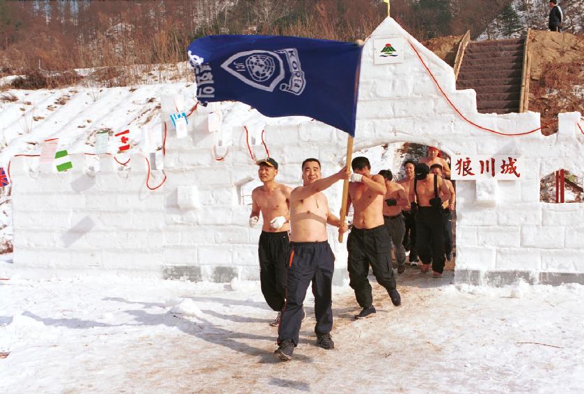 낭천얼음축제 사진