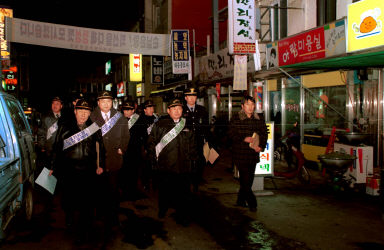 청소년 선도 의 사진