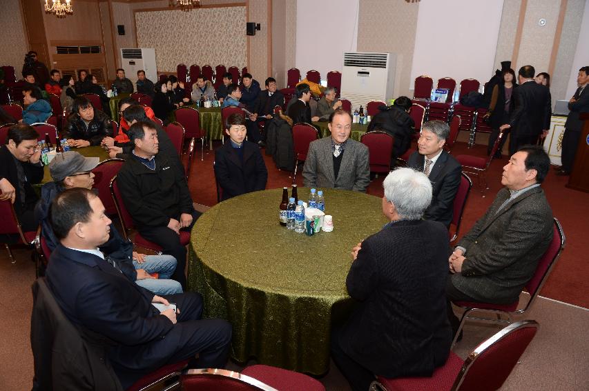 2014 화천정보산업고등학교 여자축구부 환영 환송식 의 사진