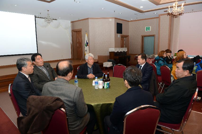 2014 화천정보산업고등학교 여자축구부 환영 환송식 의 사진