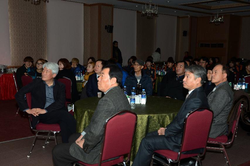 2014 화천정보산업고등학교 여자축구부 환영 환송식 의 사진