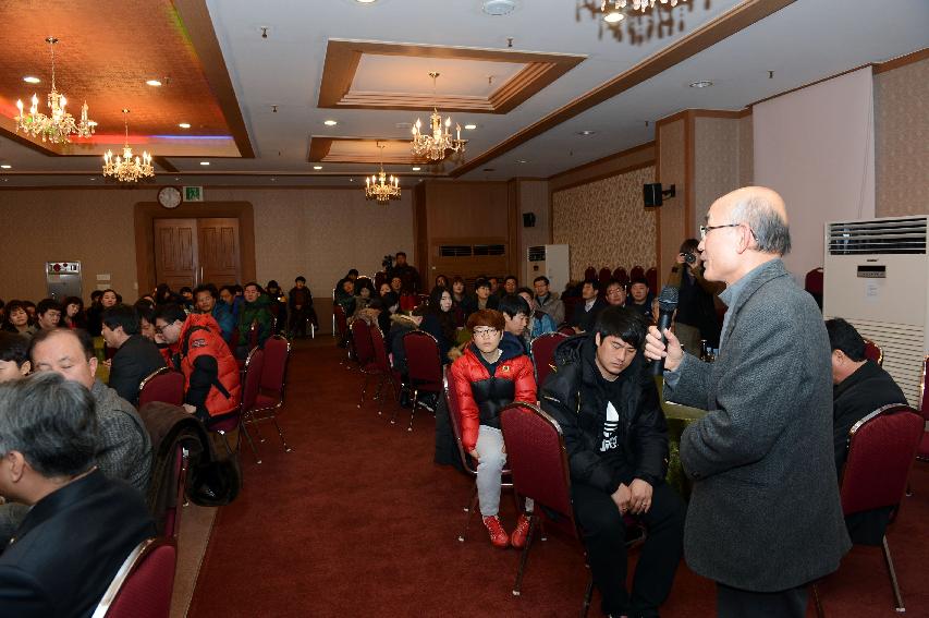 2014 화천정보산업고등학교 여자축구부 환영 환송식 의 사진