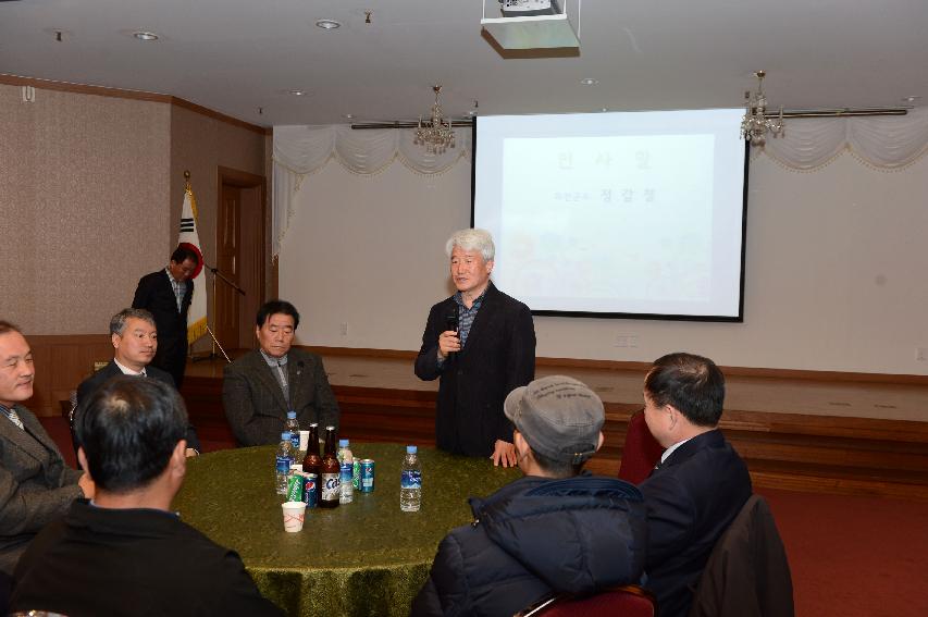 2014 화천정보산업고등학교 여자축구부 환영 환송식 의 사진