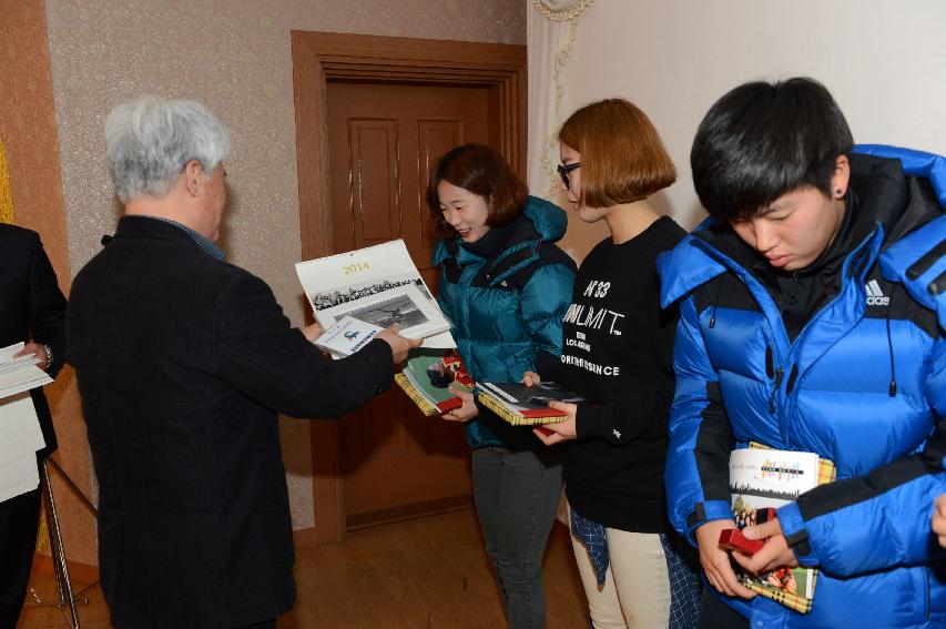 2014 화천정보산업고등학교 여자축구부 환영 환송식 의 사진