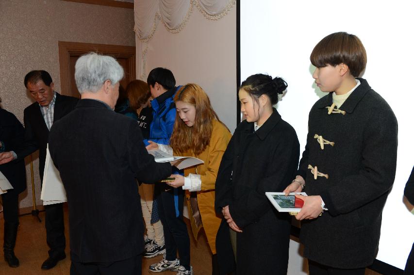 2014 화천정보산업고등학교 여자축구부 환영 환송식 의 사진