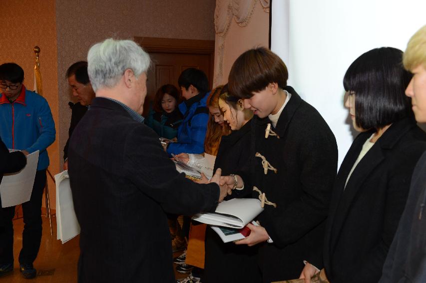 2014 화천정보산업고등학교 여자축구부 환영 환송식 의 사진