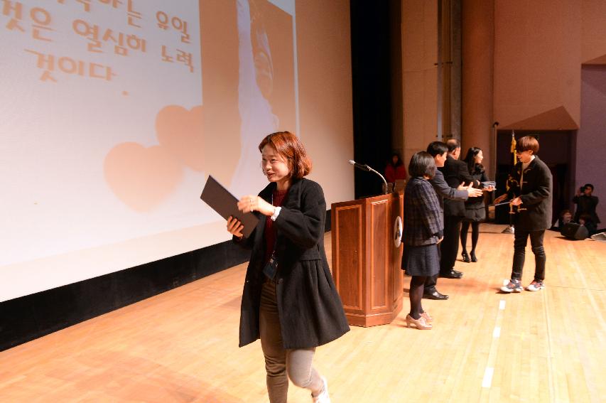 2014 화천정보산업고등학교 졸업식 의 사진