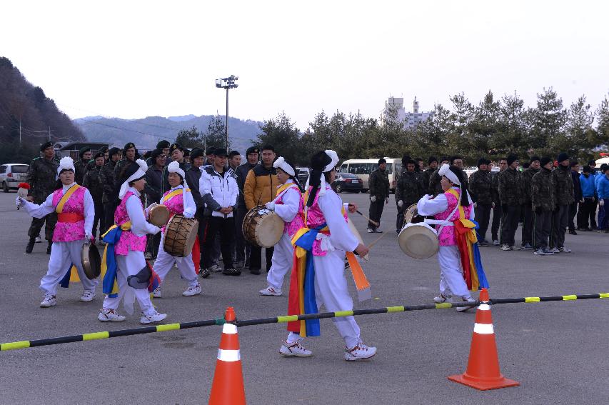 2014 정월대보름 민속잔치 화천군 줄다리기대회 의 사진