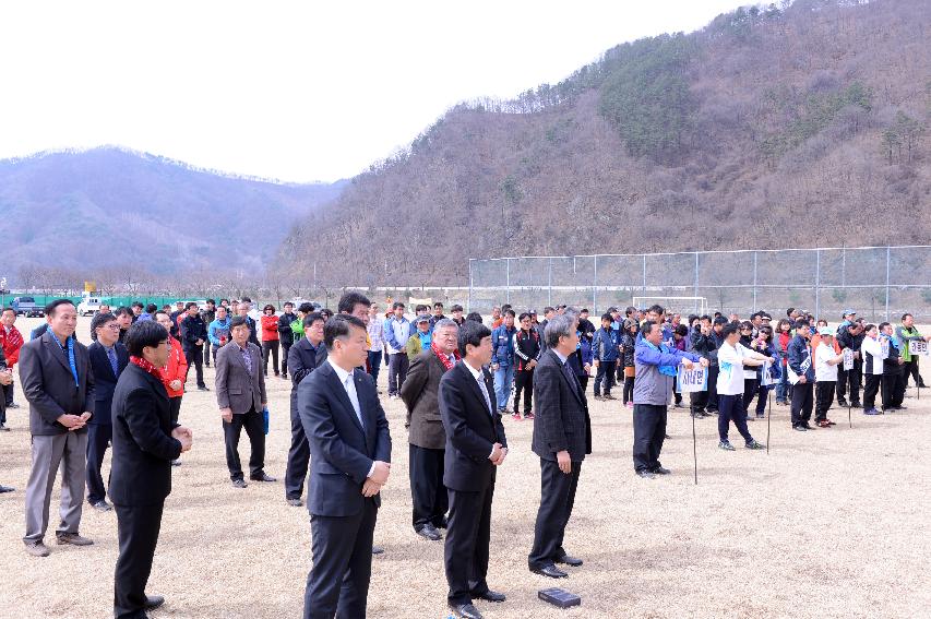 2014 농업경영인 한마음 체육대회 의 사진