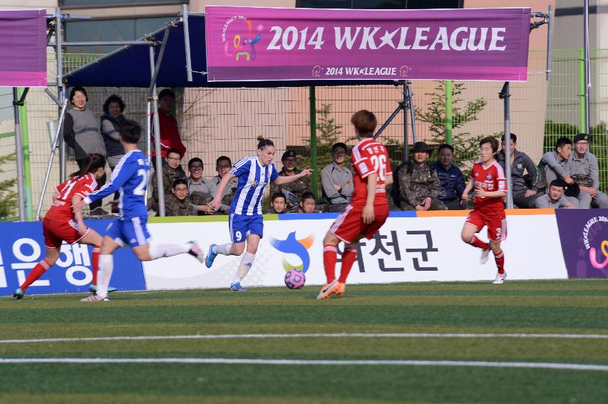 2014 WK-League 의 사진