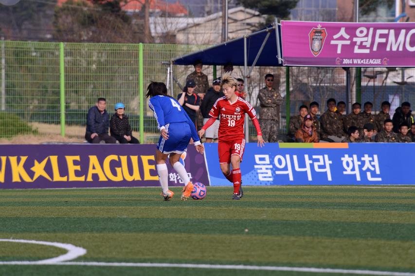 2014 WK-League 의 사진