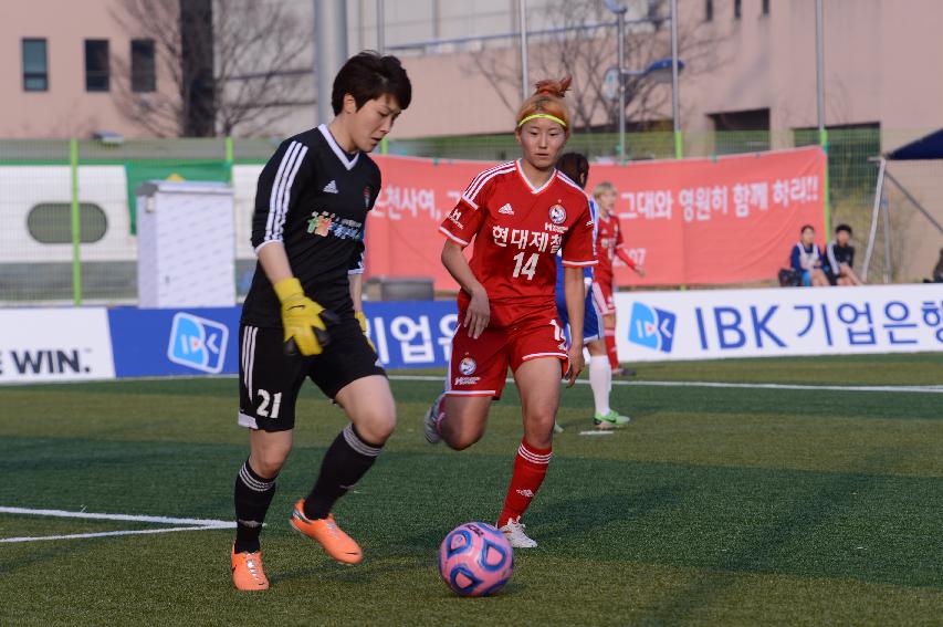 2014 WK-League 의 사진