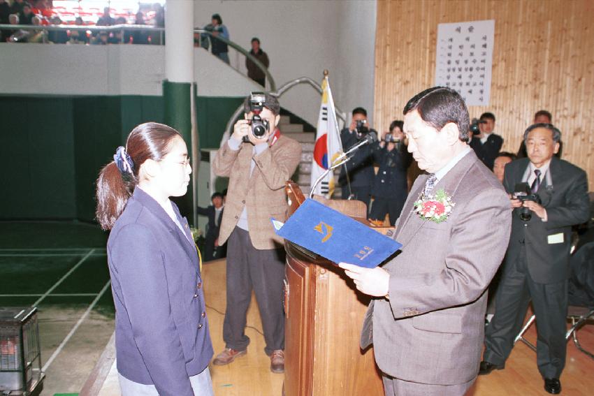 화천중.고 졸업식 사진