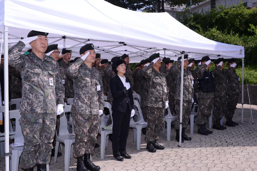 2014 6.25 전사자 유해발굴 개토식 의 사진