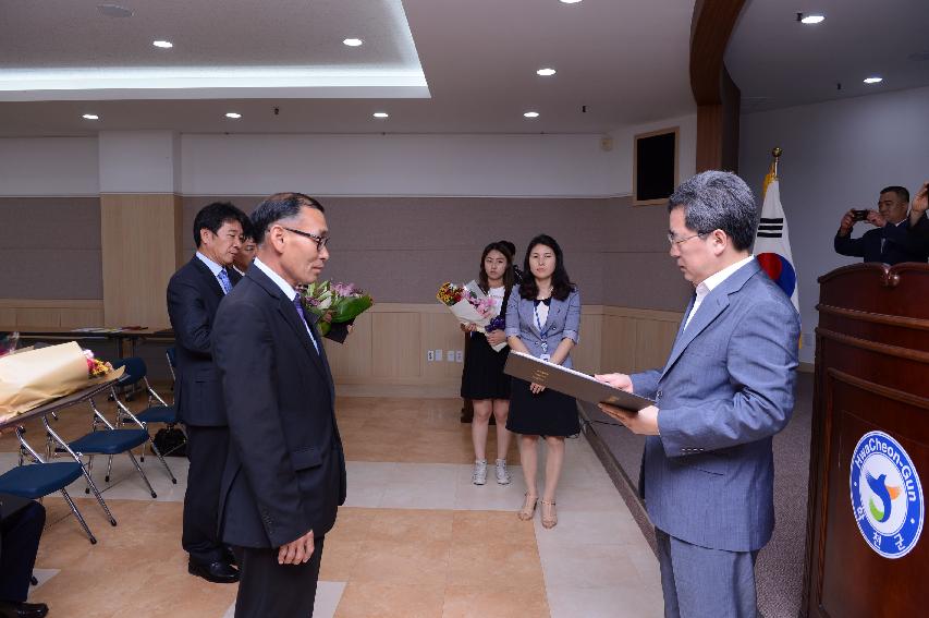 2014 제6회 전국동시지방선거 당선자 당선증 전달식 의 사진