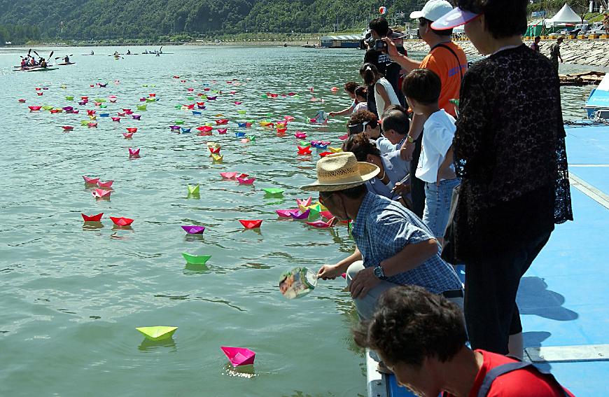 쪽배축제 의 사진