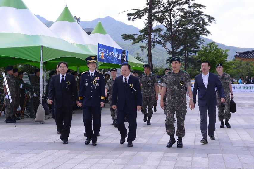 2014 비목문화제 위령제 의 사진