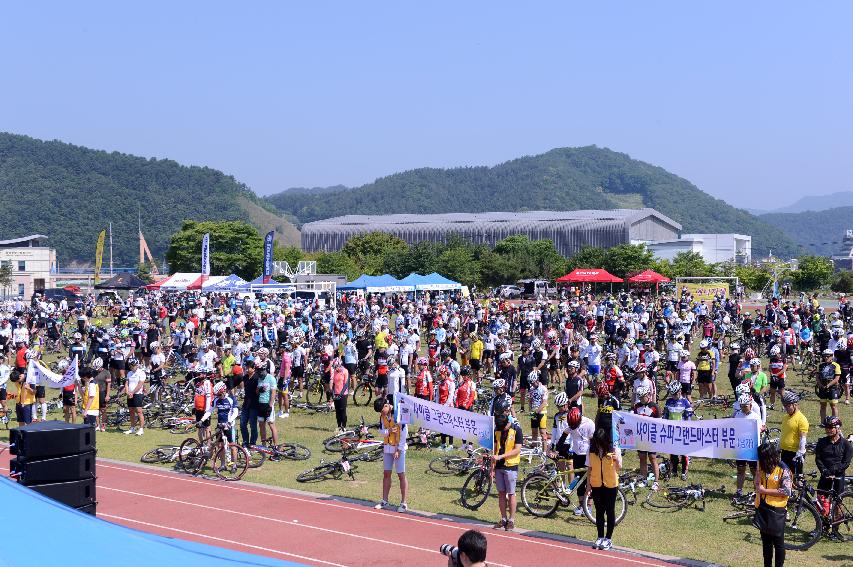 2014 제7회 화천DMZ 평화자전거 대회 의 사진