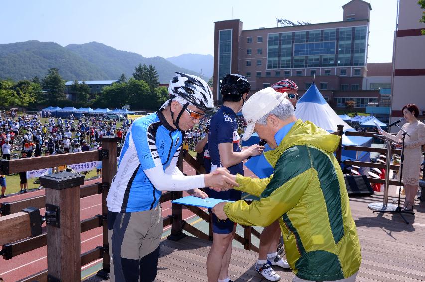 2014 제7회 화천DMZ 평화자전거 대회 의 사진