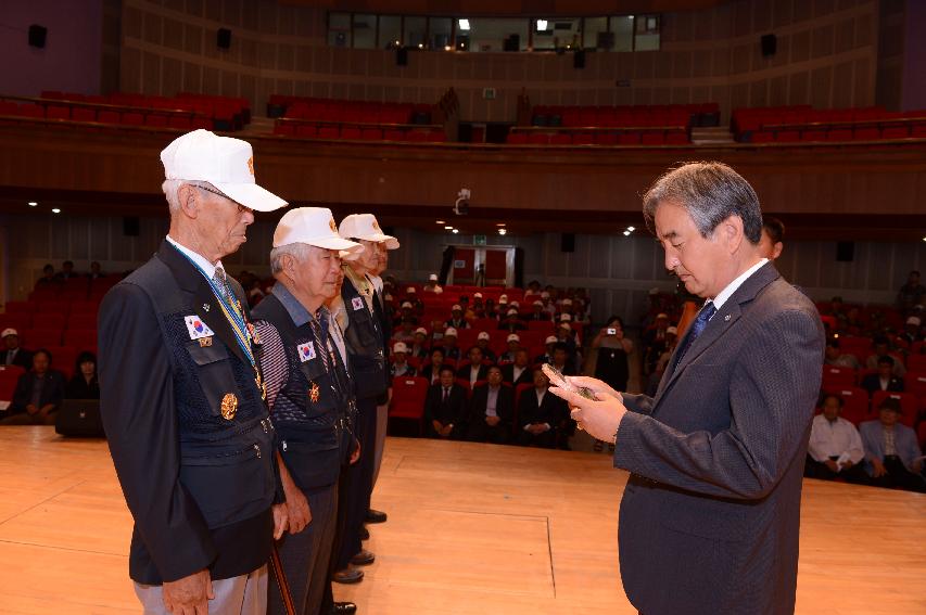 2014 6.25전쟁 제64주년 기념행사 의 사진