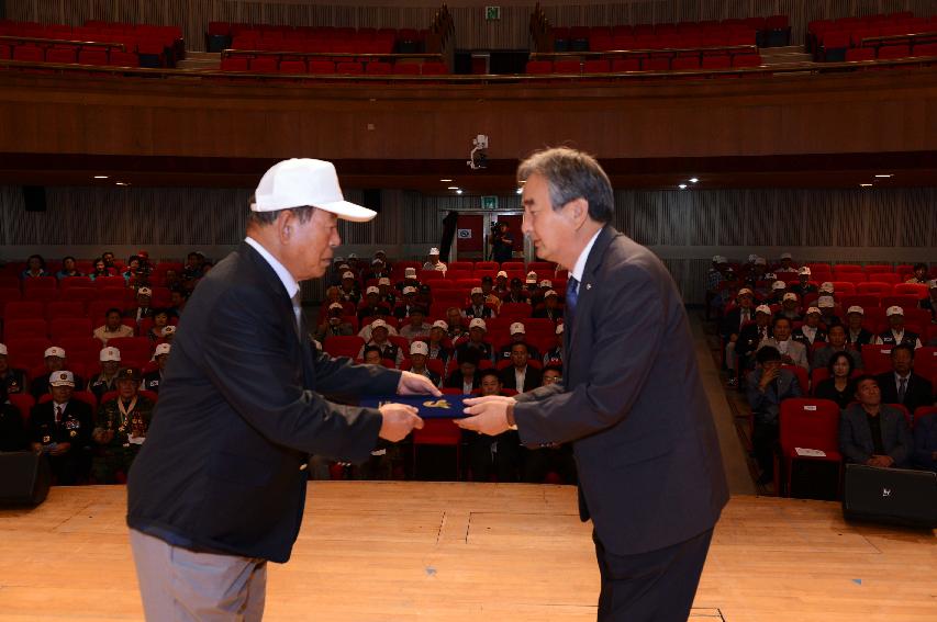 2014 6.25전쟁 제64주년 기념행사 의 사진