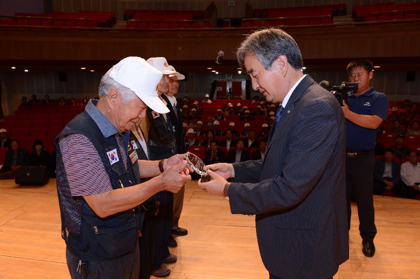 2014 6.25전쟁 제64주년 기념행사 의 사진