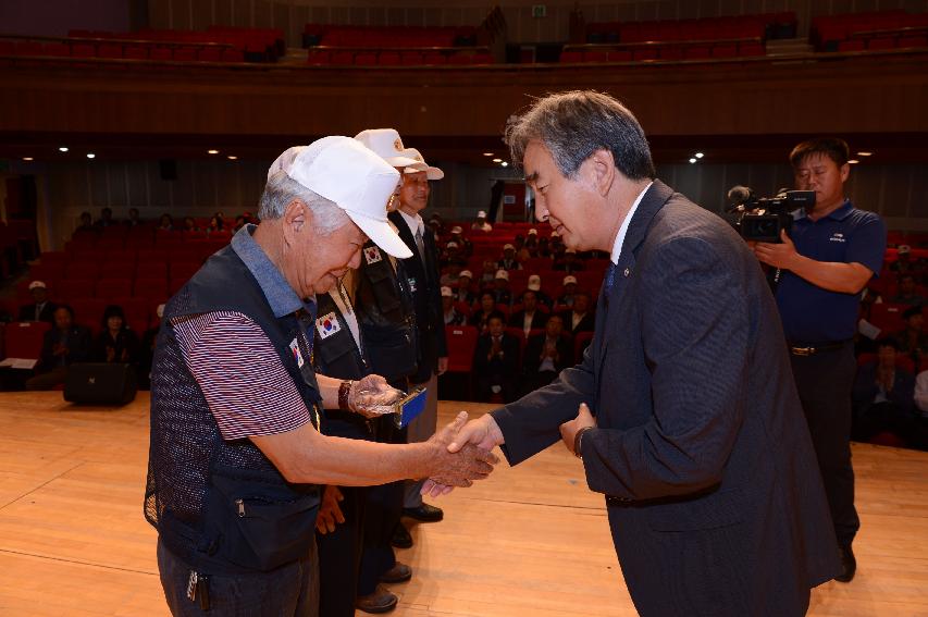 2014 6.25전쟁 제64주년 기념행사 의 사진