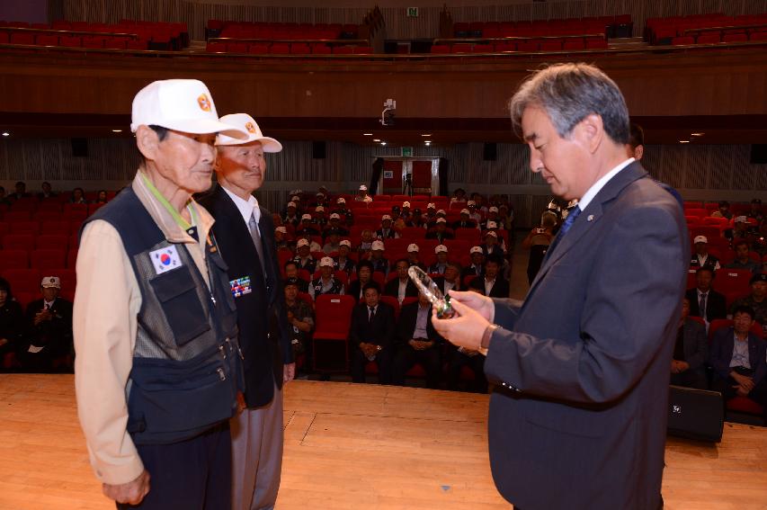 2014 6.25전쟁 제64주년 기념행사 의 사진