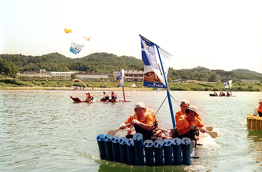 쪽배축제 의 사진