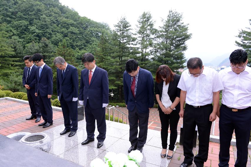 2014 충렬탑,반공희생자 위령탑 참배 의 사진