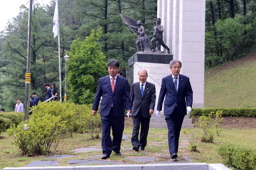 2014 충렬탑,반공희생자 위령탑 참배 의 사진