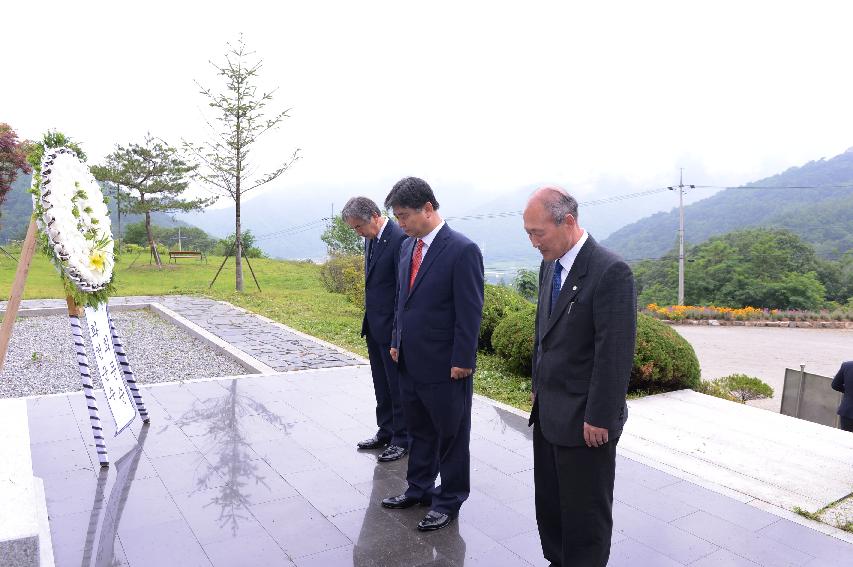 2014 충렬탑,반공희생자 위령탑 참배 의 사진