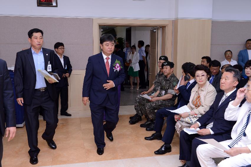 2014 민선6기 제38대 최문순 화천군수 취임식 의 사진