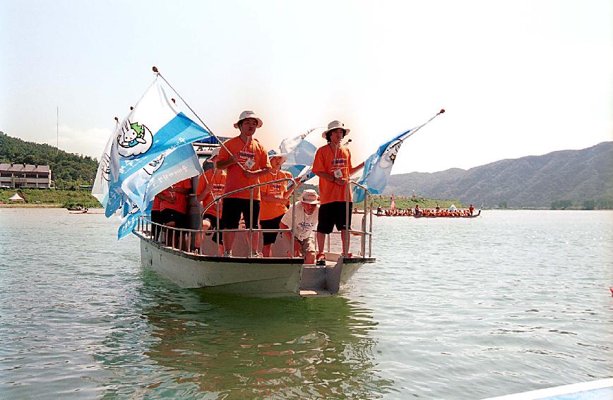 쪽배축제 의 사진