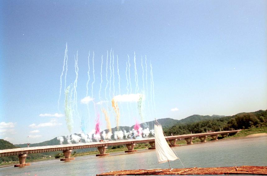 쪽배축제 의 사진