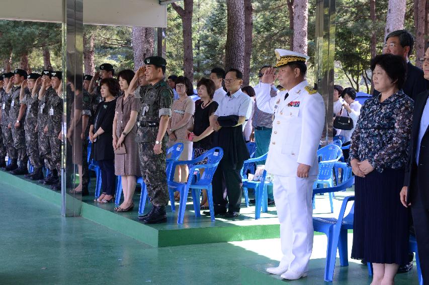 2014 제41대 제7보병사단장 전역행사 의 사진