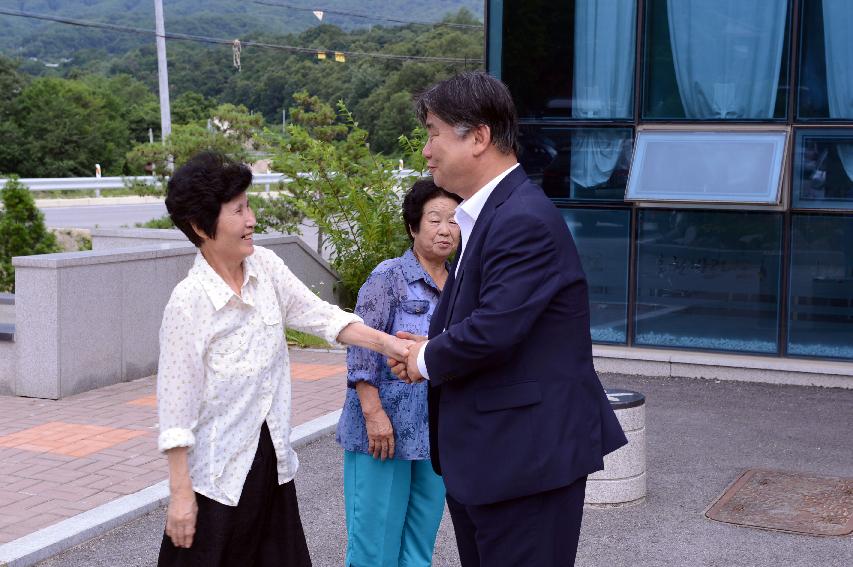 2014 간동면사무소 초두순방 의 사진